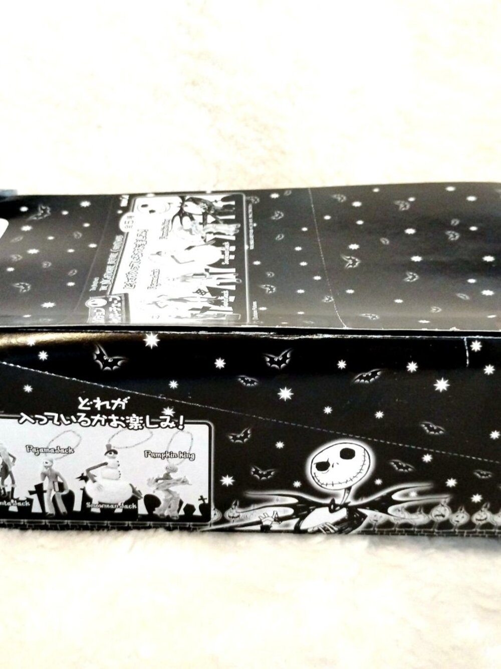 Nightmare Before Christmas Runa Rare Holiday Keychain + Display Box - Picture 3 of 10